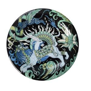 BOPLA 5 Inch Saucer Plate From Fantasia Collection Lagenthal Swiss